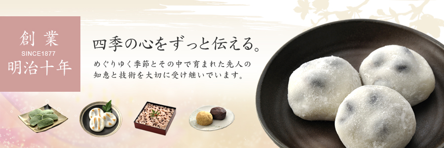 �n�Ɩ���10�N�@�l�G�̐S�������Ɠ`����B